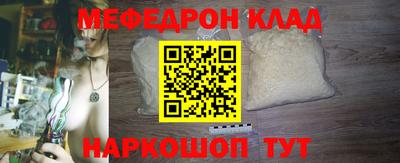 jwh Краснознаменск