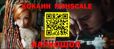 прущие грибы Краснодар