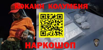 jwh Краснознаменск