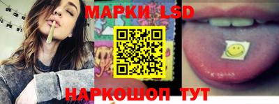 прущие грибы Краснодар