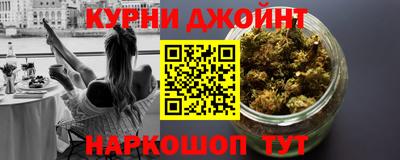 Альфа ПВП Краснокаменск