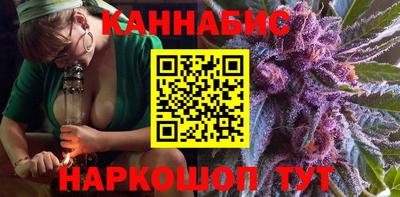 jwh Краснознаменск