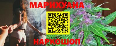 Альфа ПВП Краснокаменск