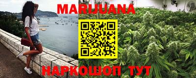 Альфа ПВП Краснокаменск