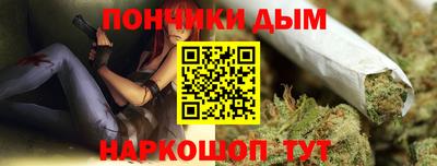 jwh Краснознаменск