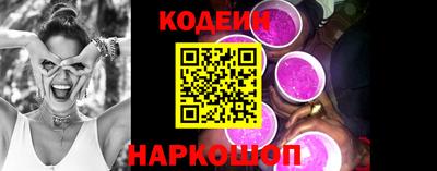 jwh Краснознаменск