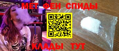 Альфа ПВП Краснокаменск