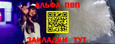 jwh Краснознаменск