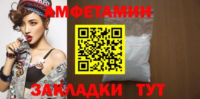 jwh Краснознаменск