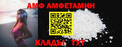 jwh Краснознаменск