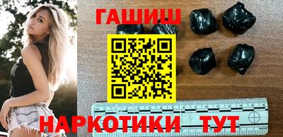 jwh Краснознаменск