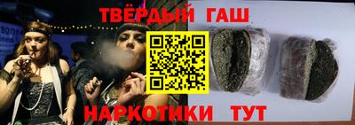 jwh Краснознаменск