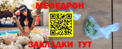 jwh Краснознаменск