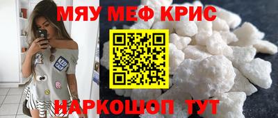 Альфа ПВП Краснокаменск