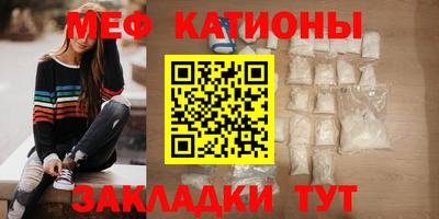 Альфа ПВП Краснокаменск
