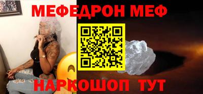 jwh Краснознаменск