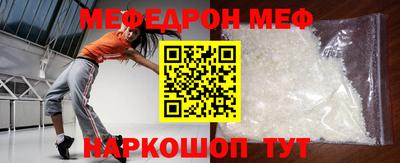jwh Краснознаменск